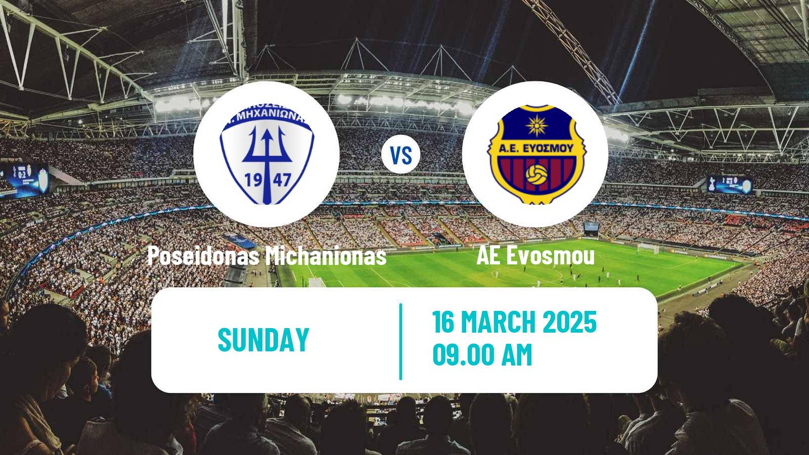 Soccer Greek Gamma Ethniki - Group 1 Poseidonas Michanionas - Evosmou