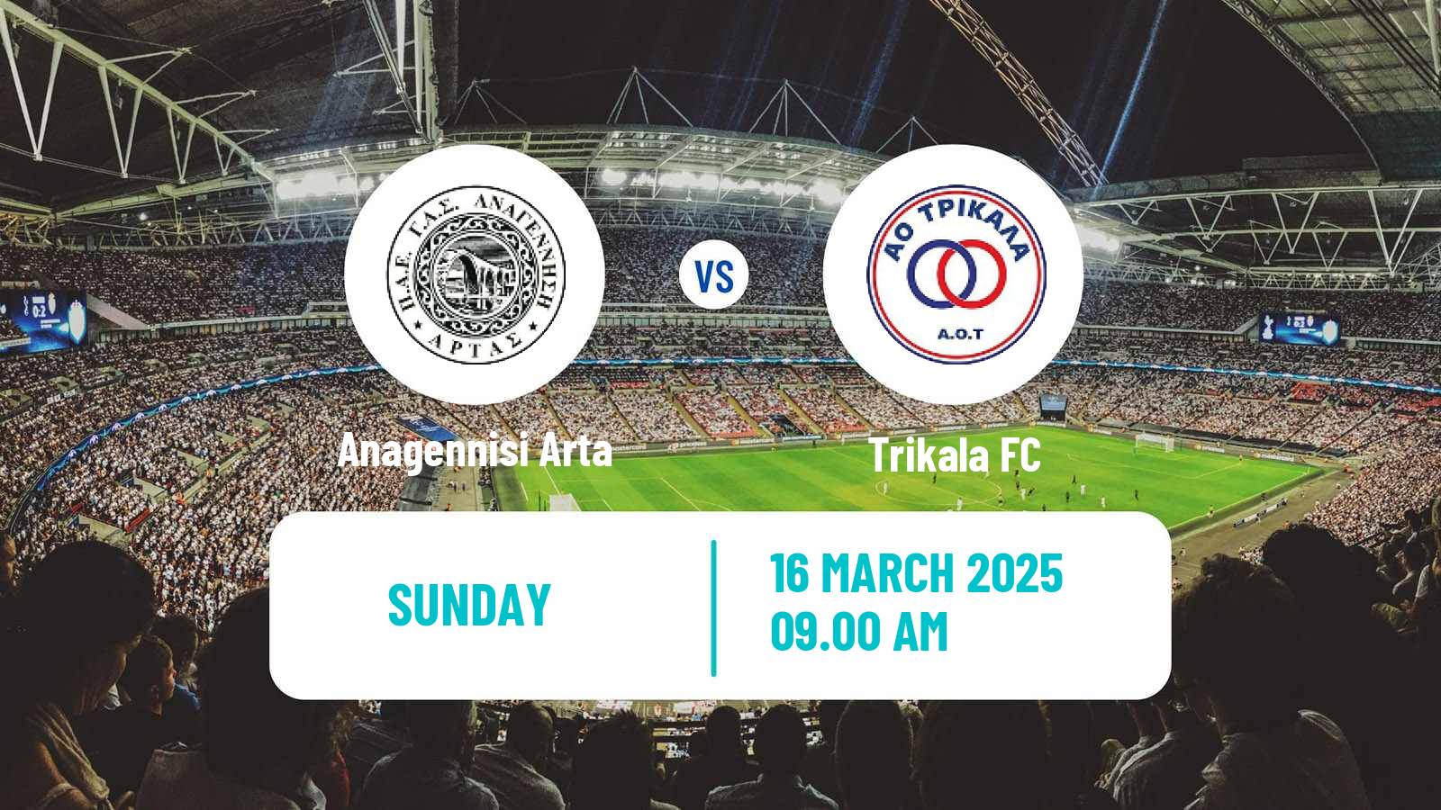 Soccer Greek Gamma Ethniki - Group 2 Anagennisi Arta - Trikala