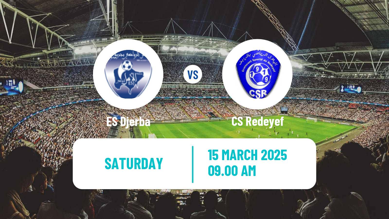 Soccer Tunisian Ligue 2 ES Djerba - Redeyef