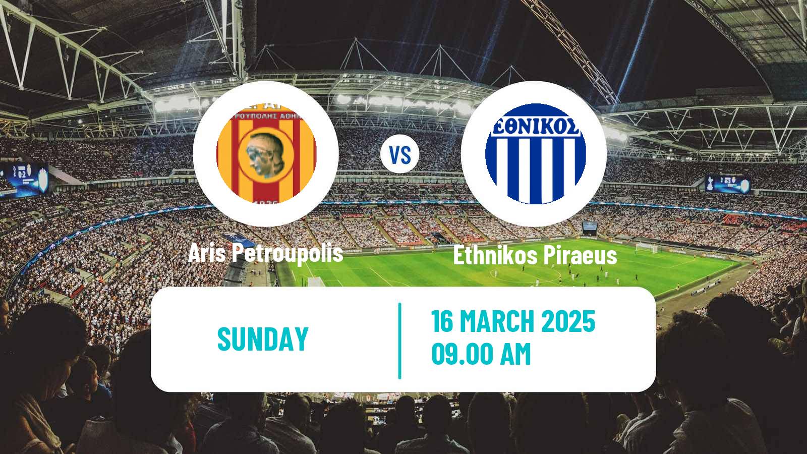 Soccer Greek Gamma Ethniki - Group 4 Aris Petroupolis - Ethnikos Piraeus