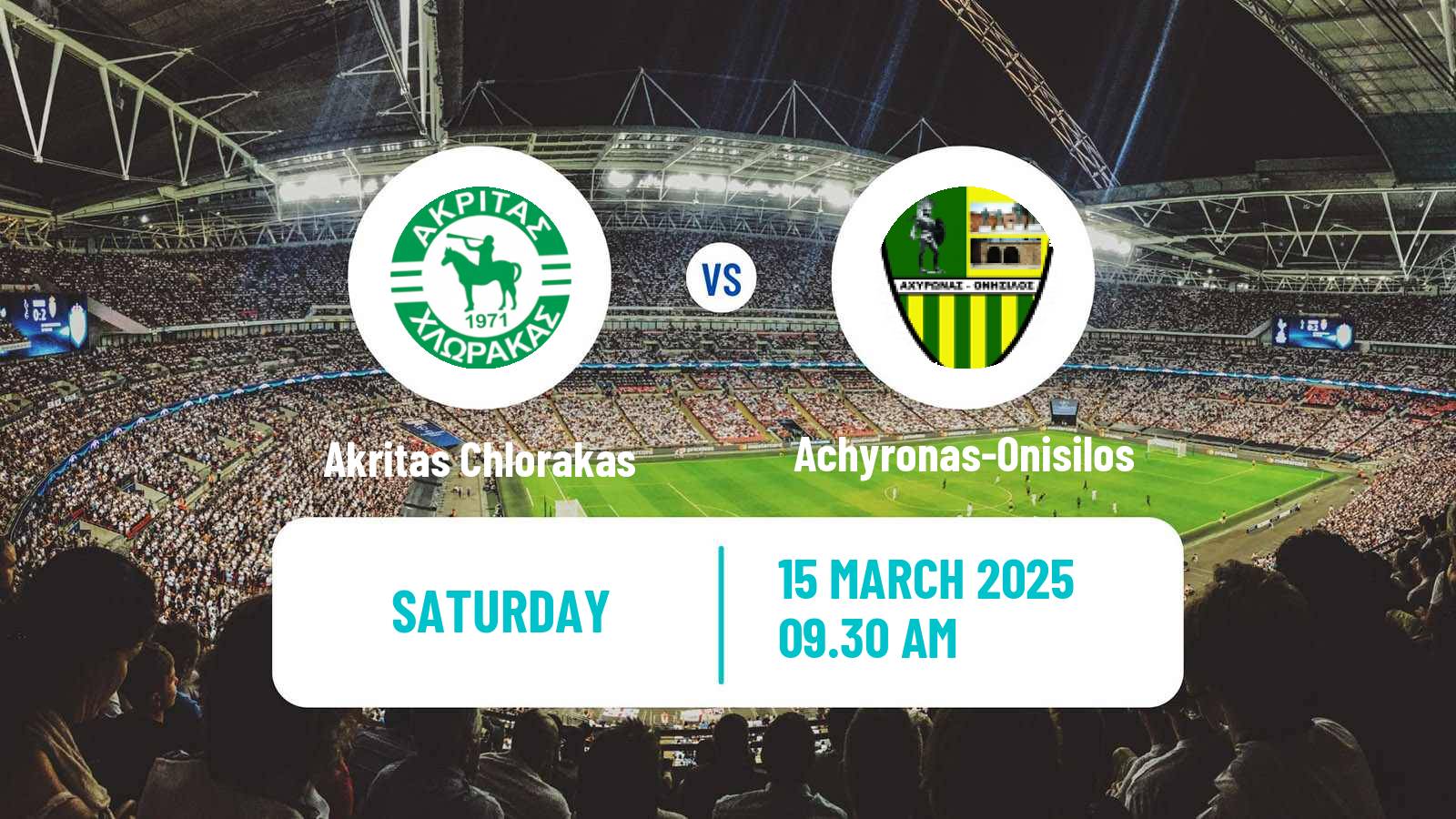 Soccer Cypriot Division 2 Akritas Chlorakas - Achyronas-Onisilos