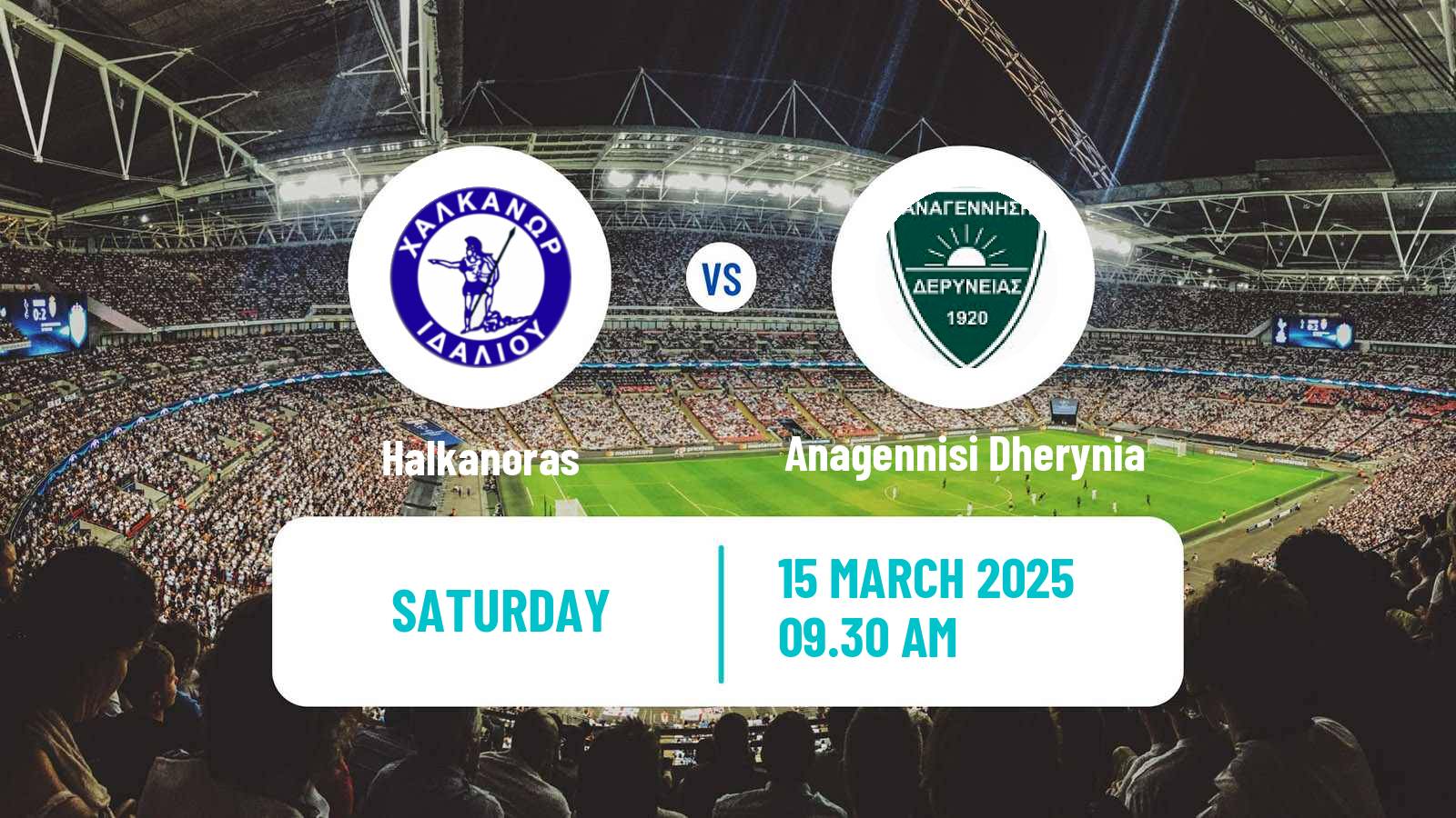 Soccer Cypriot Division 2 Halkanoras - Anagennisi Dherynia