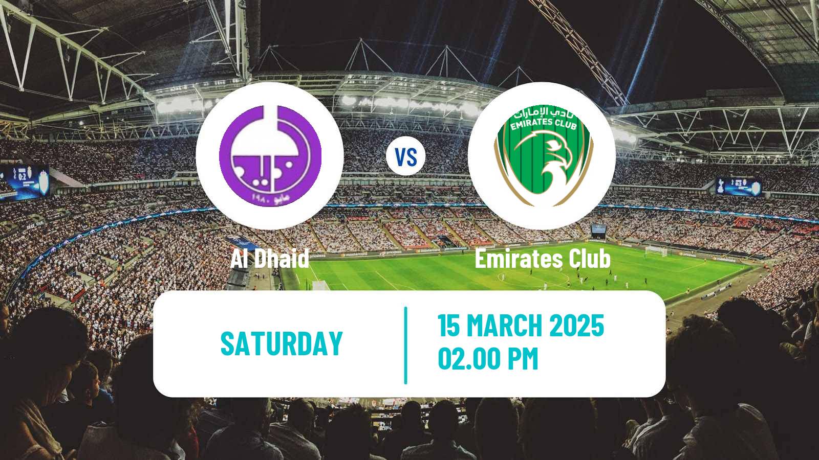 Soccer UAE Division 1 Al Dhaid - Emirates Club