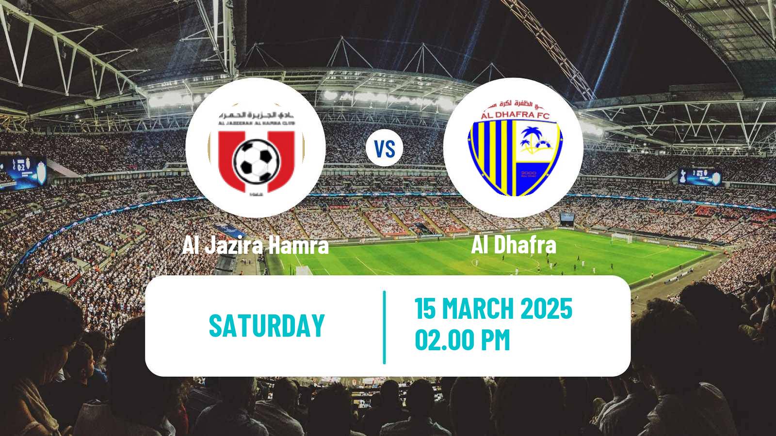 Soccer UAE Division 1 Al Jazira Hamra - Al Dhafra