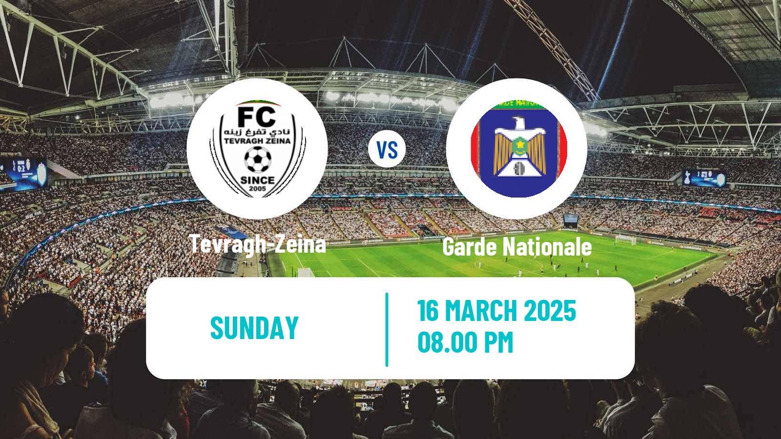 Soccer Mauritania Ligue 1 Tevragh-Zeina - Garde Nationale