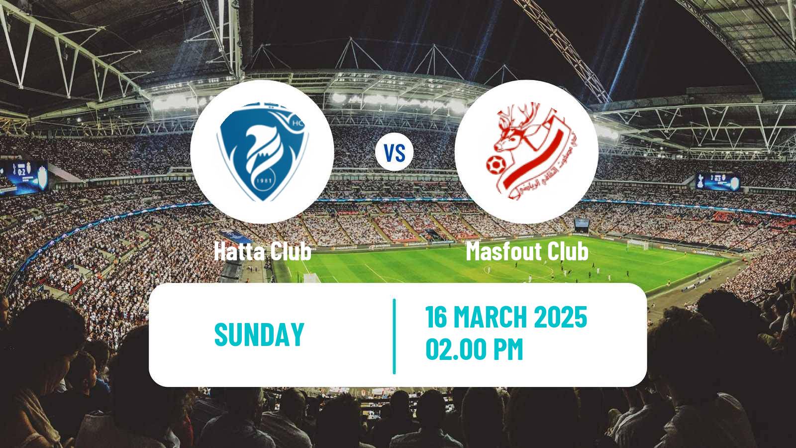 Soccer UAE Division 1 Hatta - Masfout