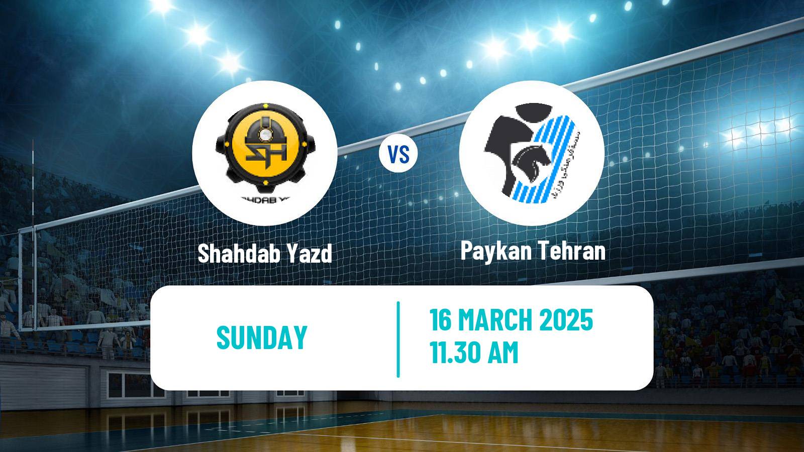 Volleyball Iran Super League Volleyball Shahdab Yazd - Paykan Tehran