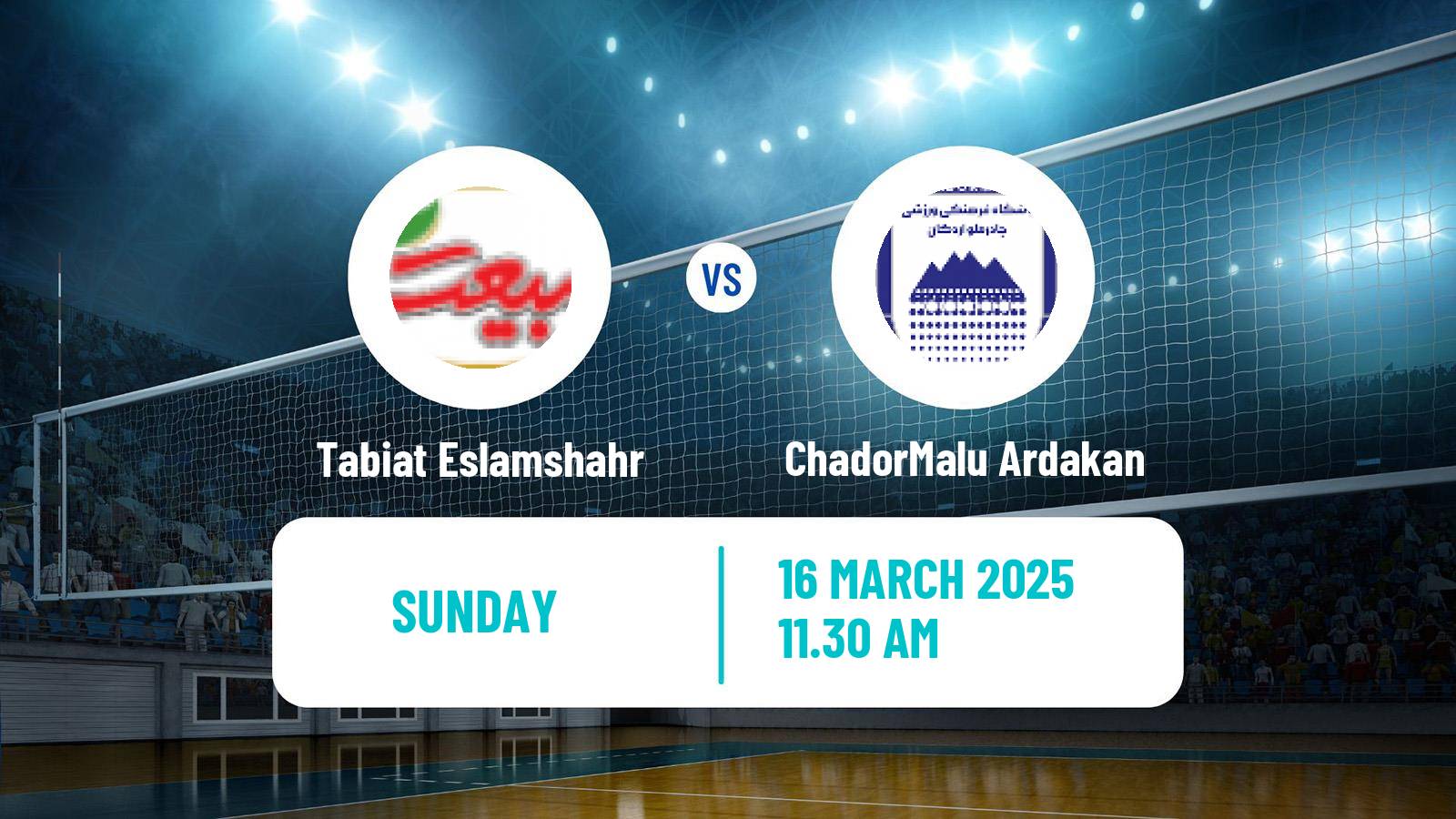 Volleyball Iran Super League Volleyball Tabiat Eslamshahr - ChadorMalu Ardakan