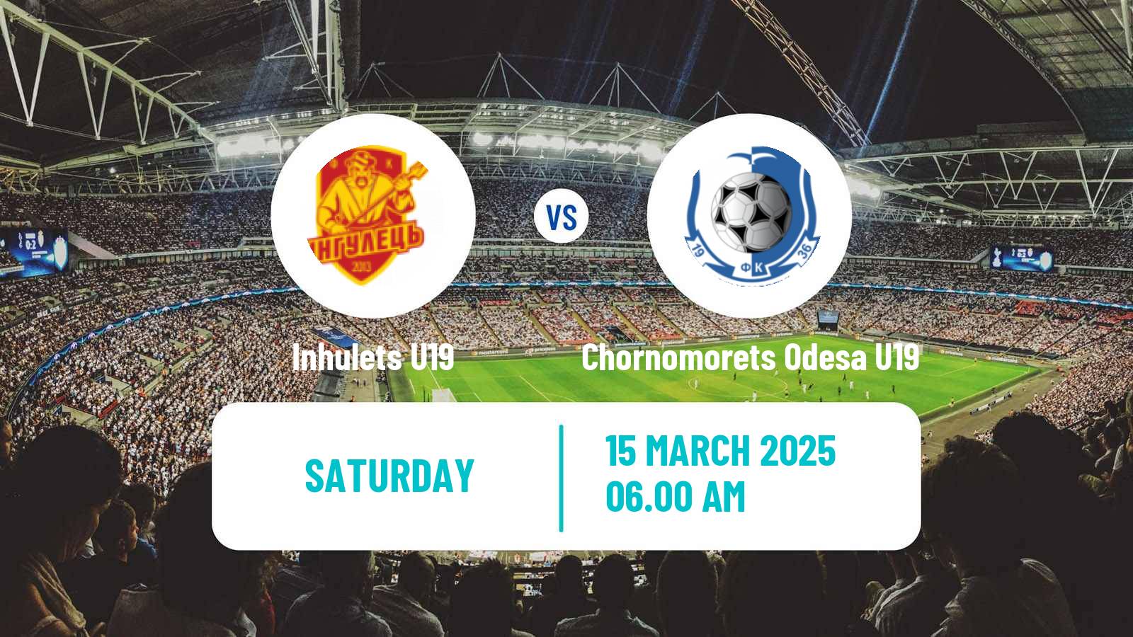 Soccer Ukrainian U19 League Inhulets U19 - Chornomorets Odesa U19