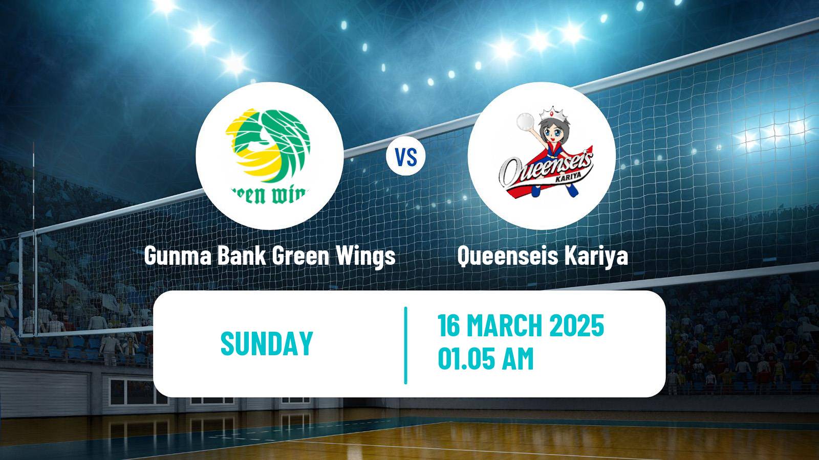 Volleyball Japan V Premier League Women Gunma Bank Green Wings - Queenseis Kariya