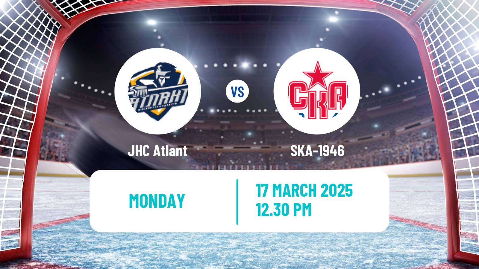 Hockey MHL Atlant - SKA-1946