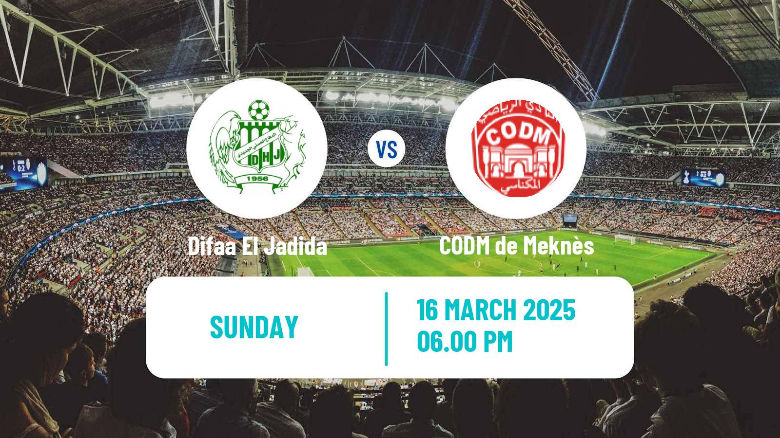 Soccer Moroccan Botola Difaa El Jadida - CODM de Meknès