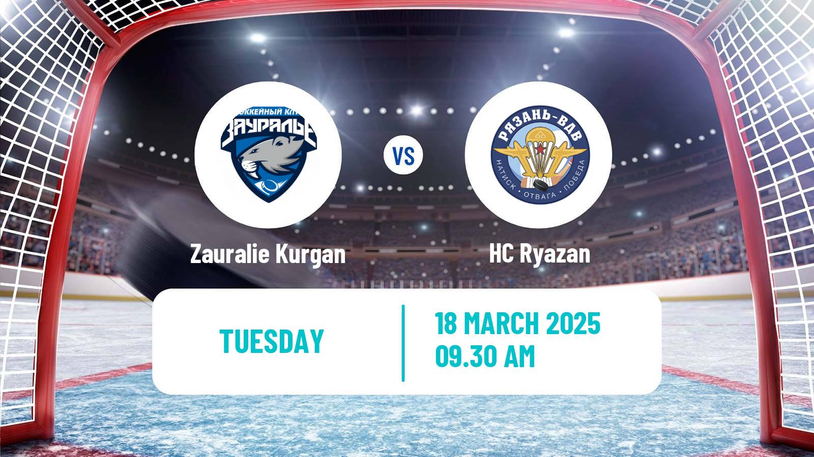 Hockey VHL Zauralie Kurgan - Ryazan
