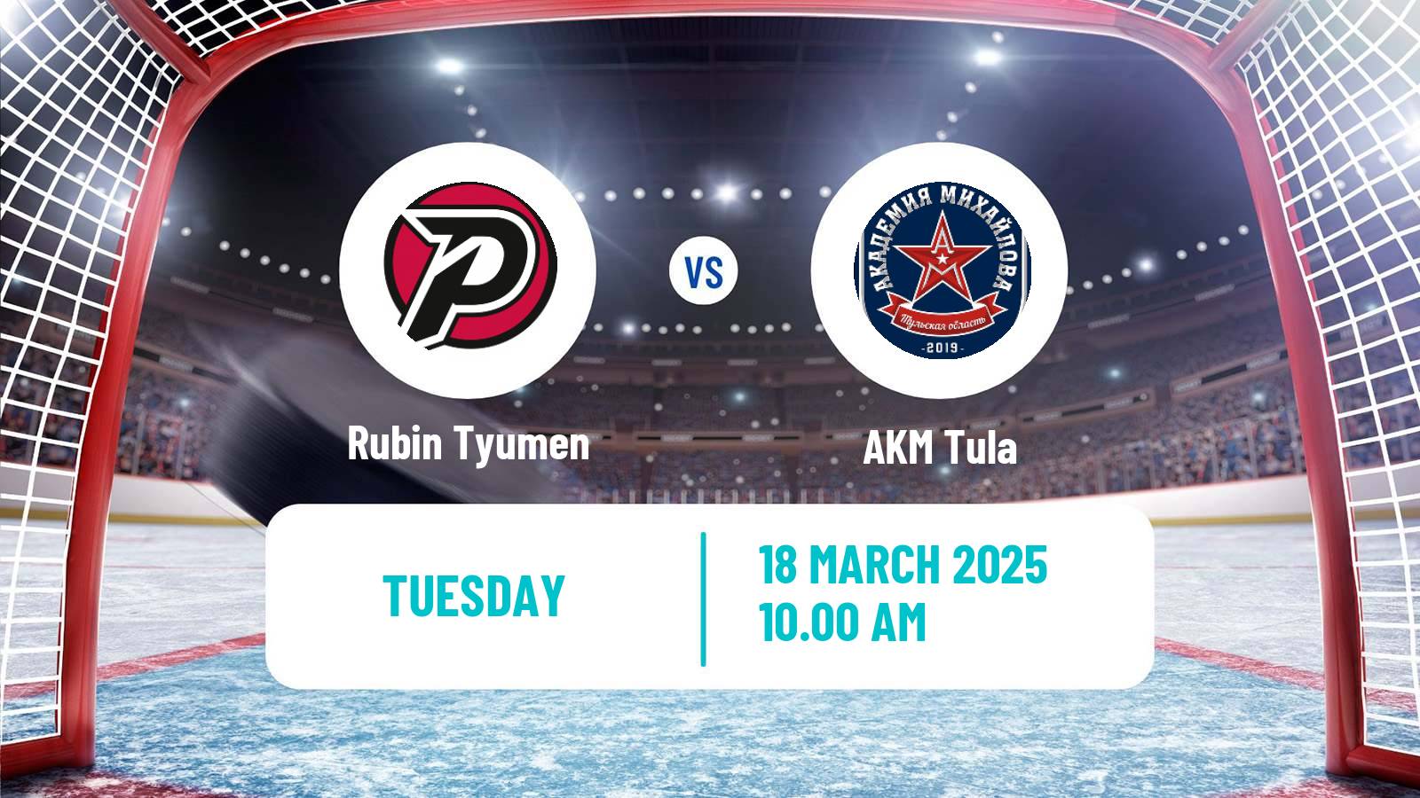 Hockey VHL Rubin Tyumen - AKM