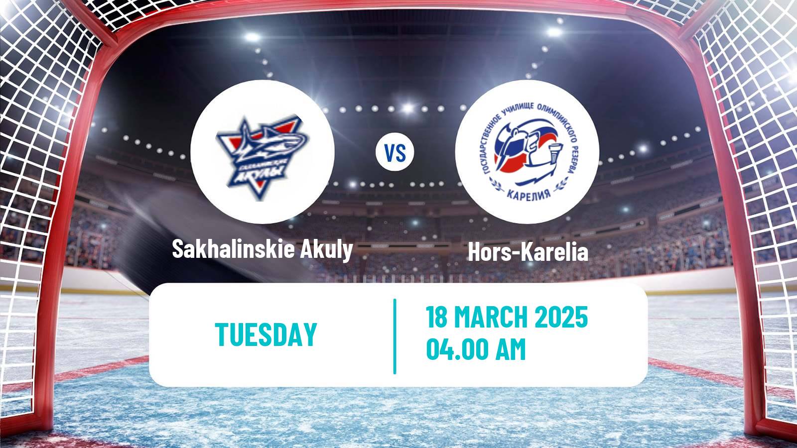 Hockey MHL Sakhalinskie Akuly - Hors-Karelia