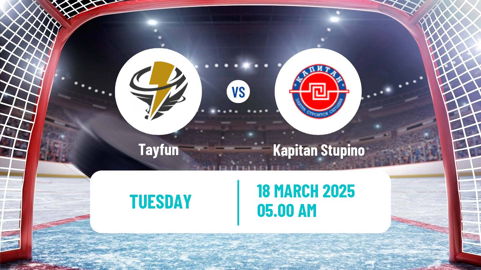 Hockey MHL Tayfun - Kapitan Stupino