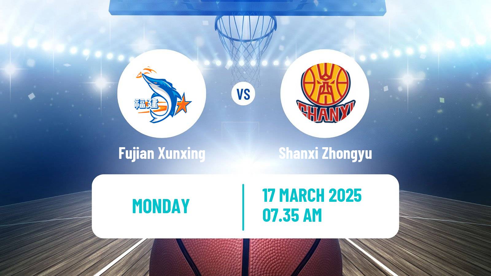 Basketball CBA Fujian Xunxing - Shanxi Zhongyu