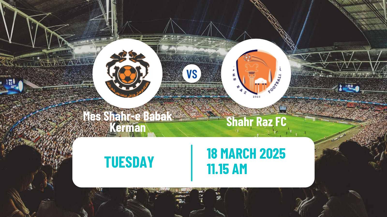 Soccer Iran Division 1 Mes Shahr-e Babak Kerman - Shahr Raz