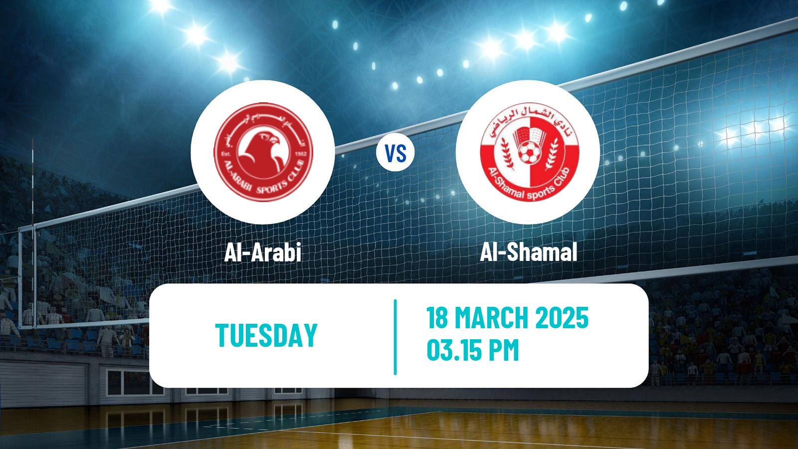 Volleyball Qatar Volleyball League Al-Arabi - Al-Shamal