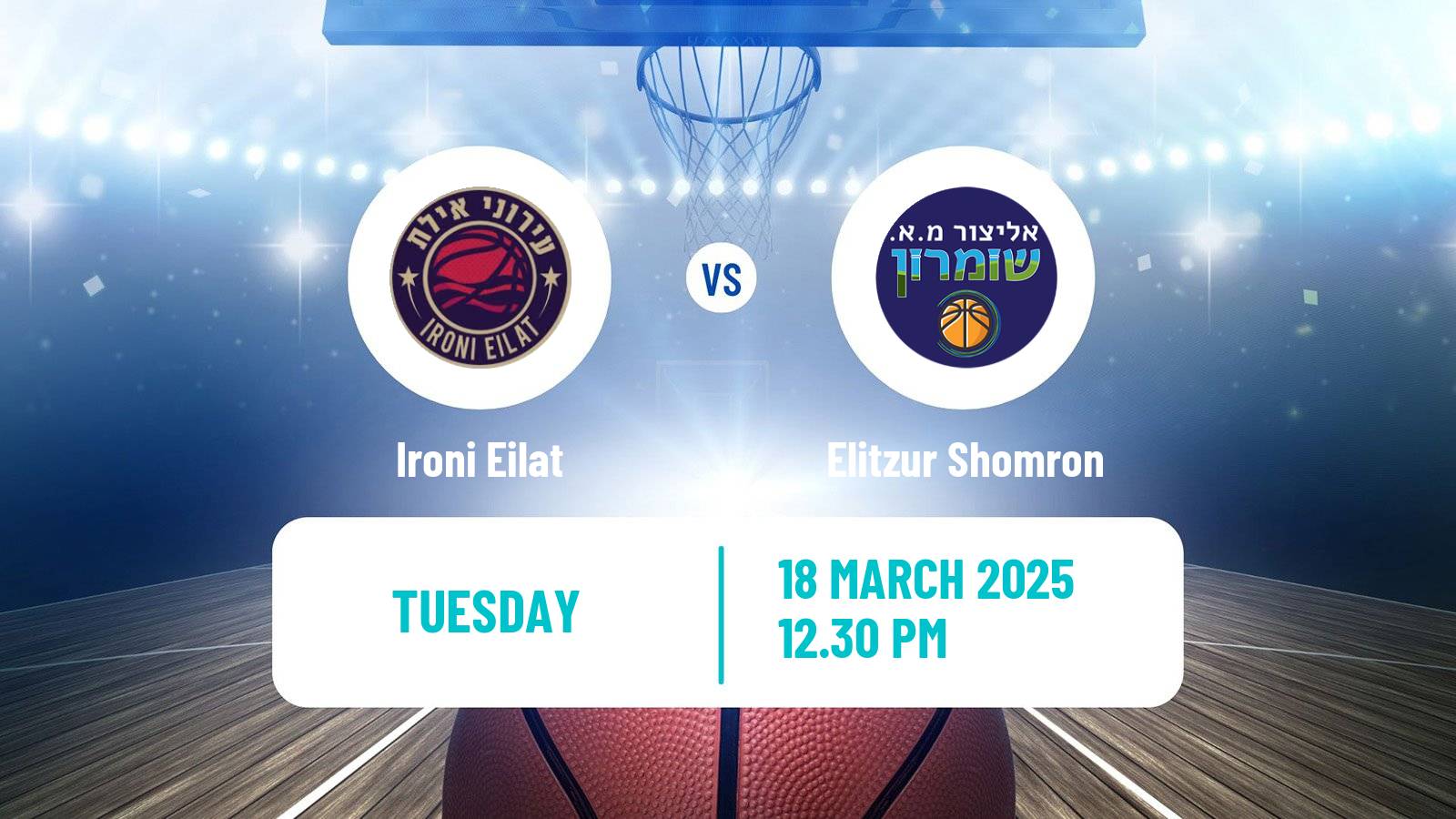 Basketball Israeli Liga Leumit Basketball Ironi Eilat - Elitzur Shomron