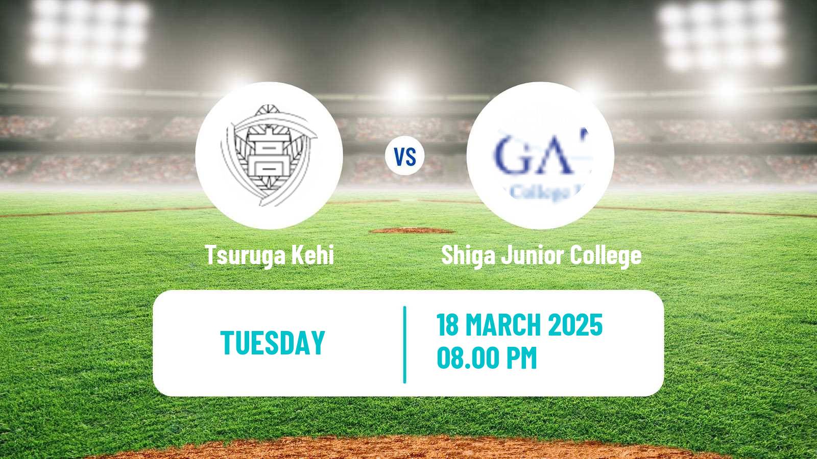 Baseball Japan Spring Koshien Baseball Tsuruga Kehi - Shiga Junior College