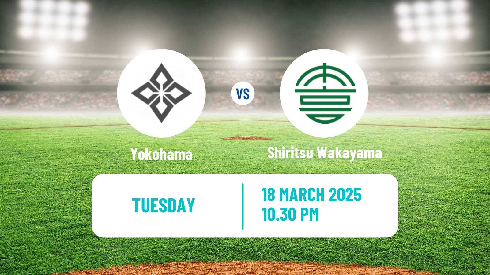 Baseball Japan Spring Koshien Baseball Yokohama - Shiritsu Wakayama