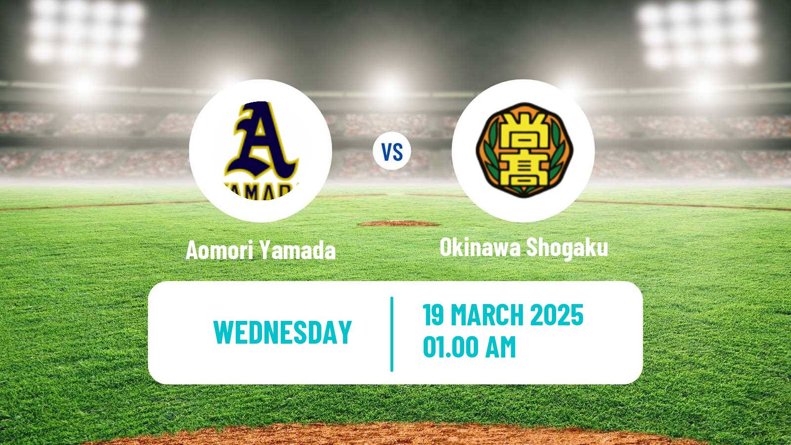 Baseball Japan Spring Koshien Baseball Aomori Yamada - Okinawa Shogaku