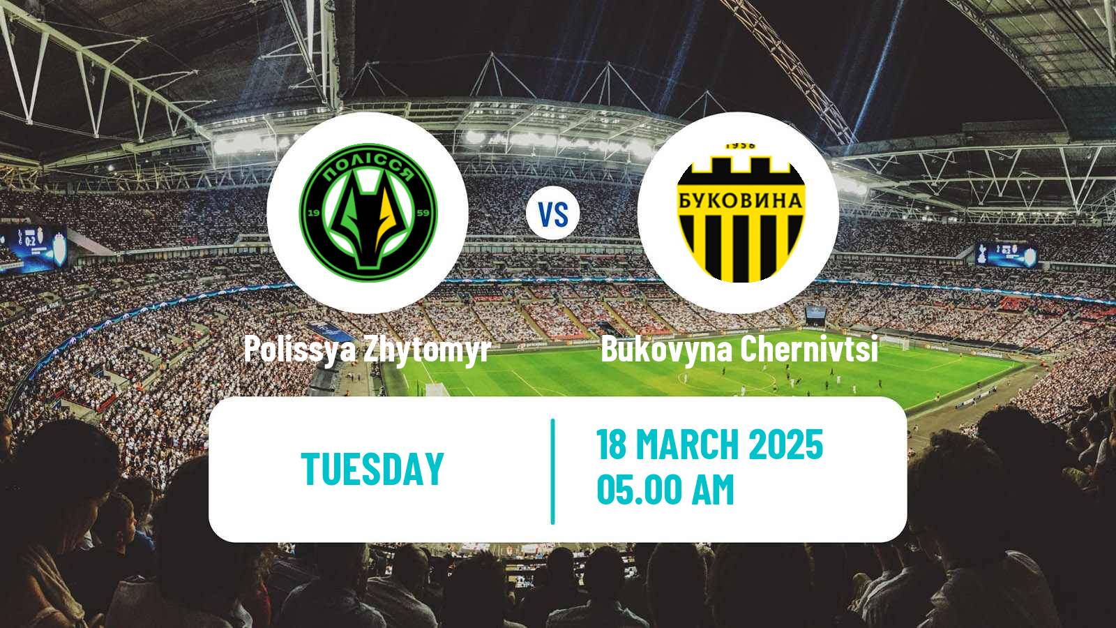 Soccer Club Friendly Polissya Zhytomyr - Bukovyna Chernivtsi