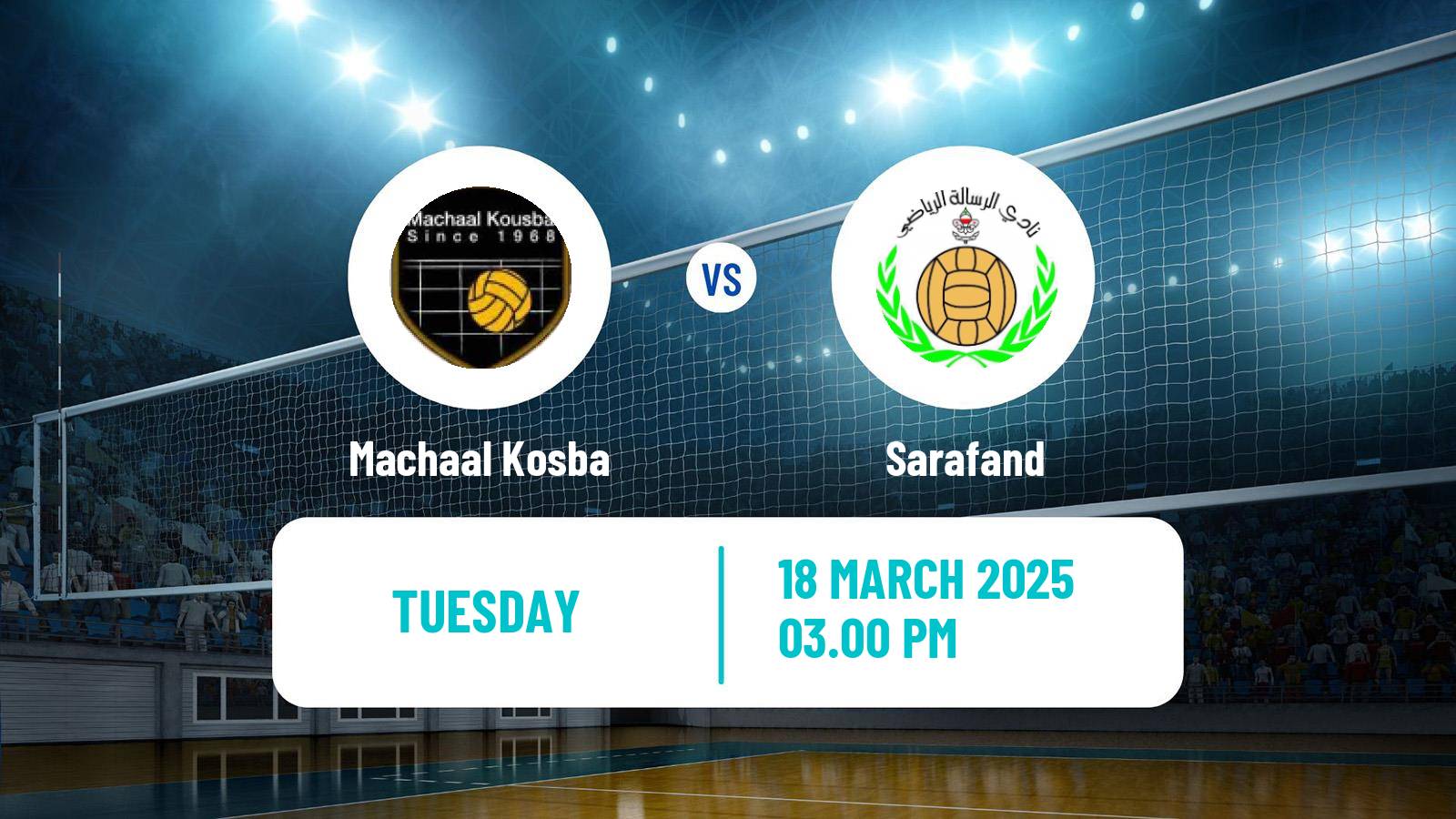 Volleyball Lebanese 1st Division Volleyball Machaal Kosba - Sarafand