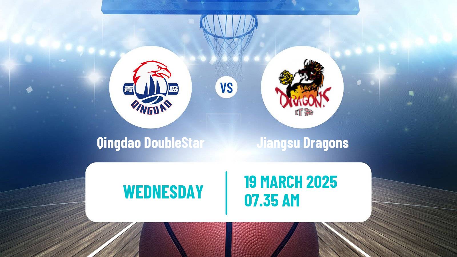 Basketball CBA Qingdao DoubleStar - Jiangsu Dragons