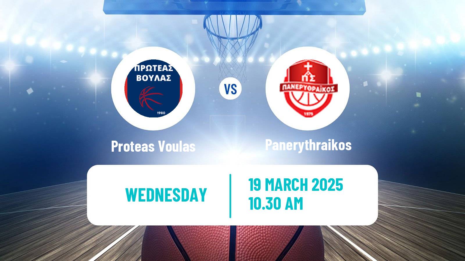 Basketball Greek Elite League Basketball Proteas Voulas - Panerythraikos