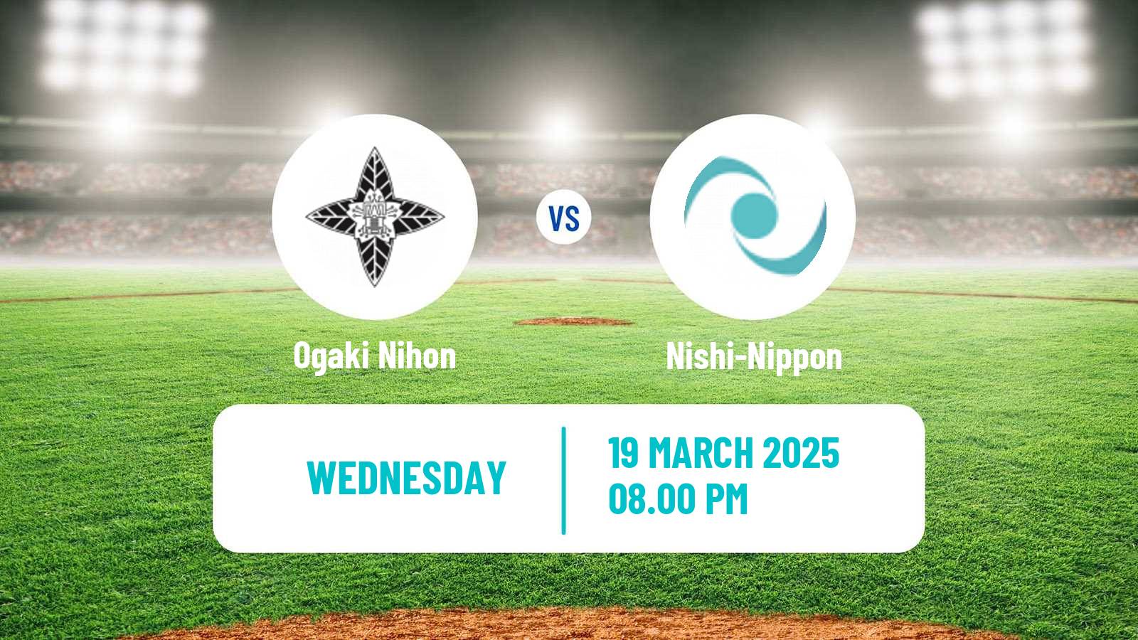 Baseball Japan Spring Koshien Baseball Ogaki Nihon - Nishi-Nippon