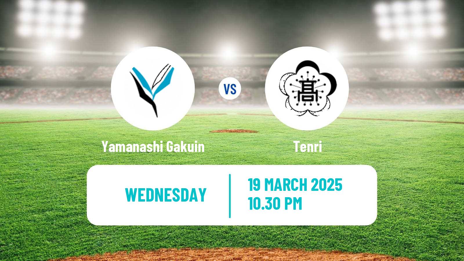 Baseball Japan Spring Koshien Baseball Yamanashi Gakuin - Tenri