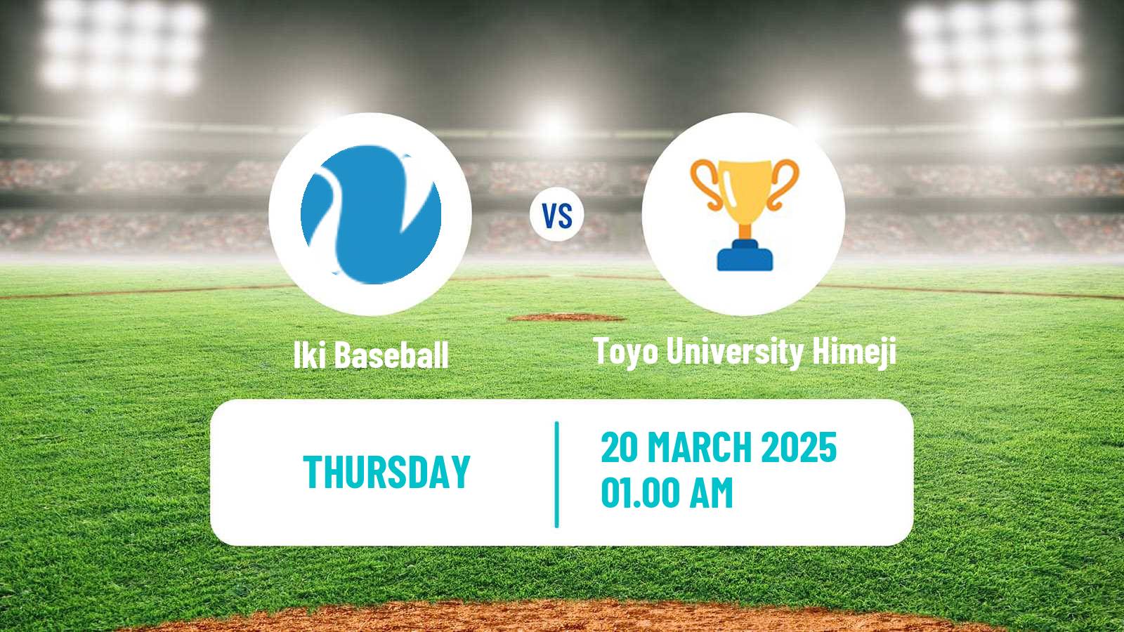 Baseball Japan Spring Koshien Baseball Iki - Toyo University Himeji