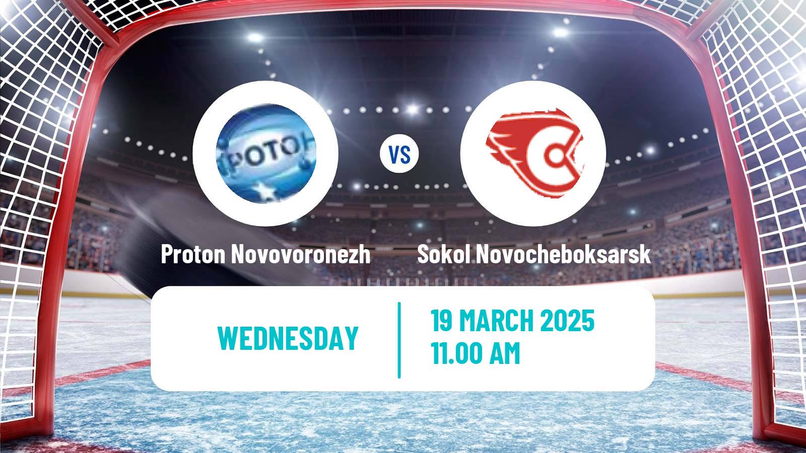 Hockey NMHL Proton Novovoronezh - Sokol Novocheboksarsk