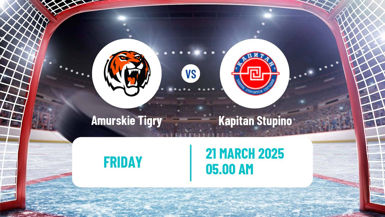 Hockey MHL Amurskie Tigry - Kapitan Stupino