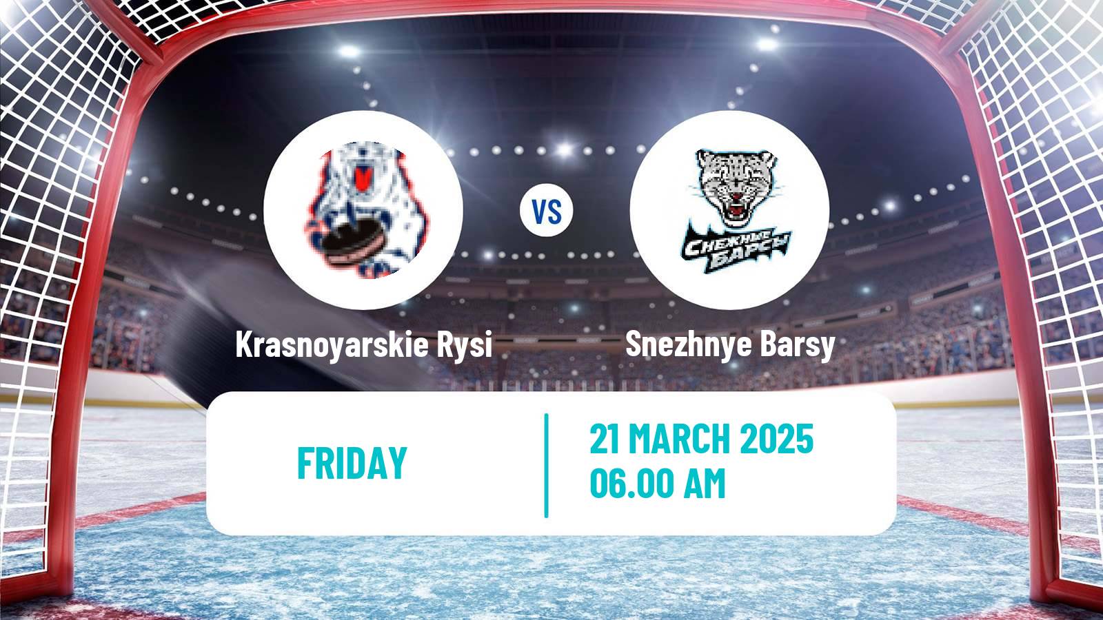 Hockey MHL Krasnoyarskie Rysi - Snezhnye Barsy