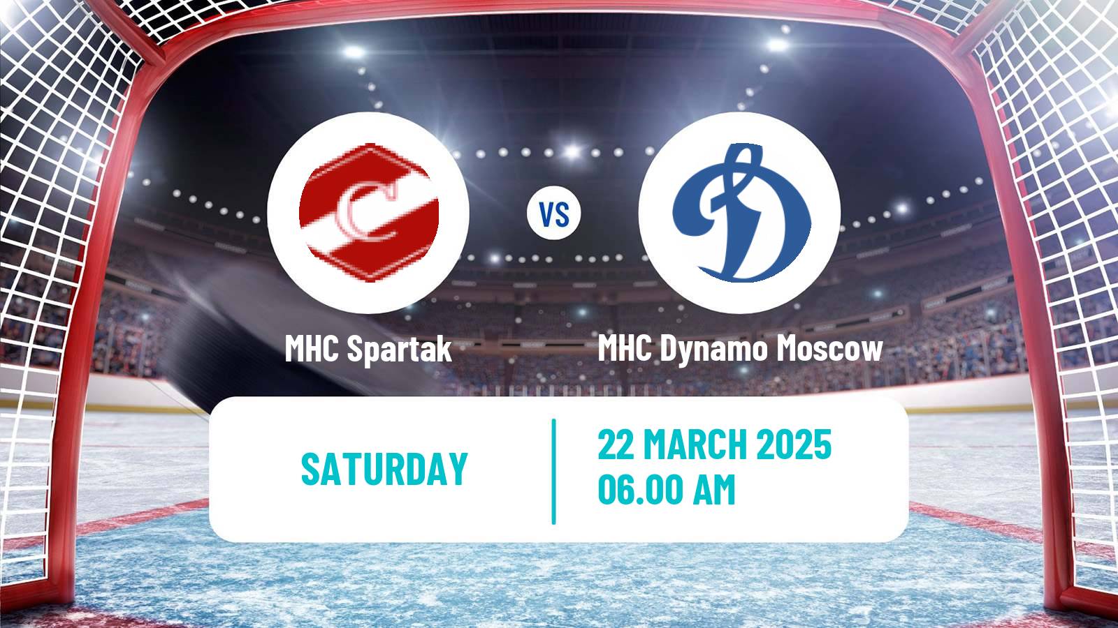 Hockey MHL MHC Spartak - MHC Dynamo Moscow