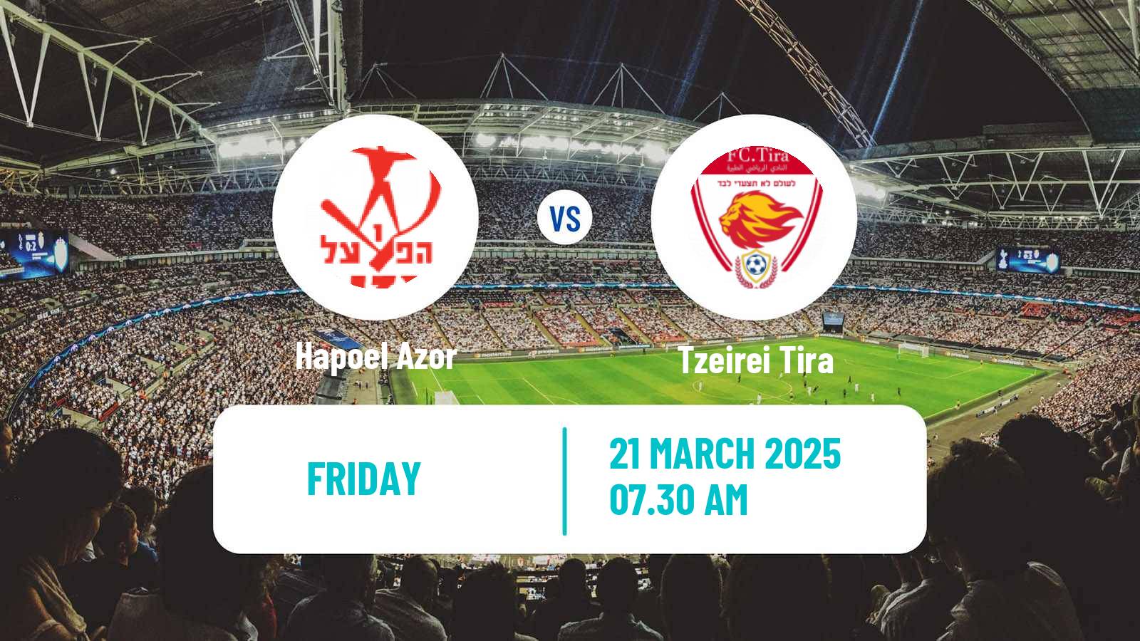 Soccer Israeli Liga Alef South Hapoel Azor - Tzeirei Tira