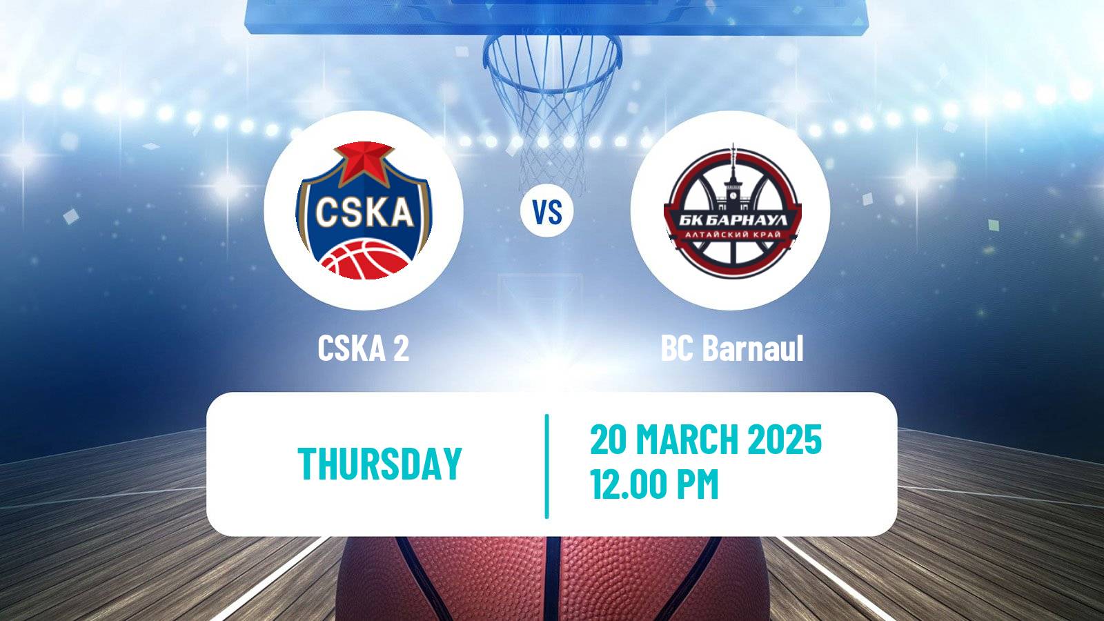 Basketball Russian Super League Basketball CSKA 2 - Barnaul