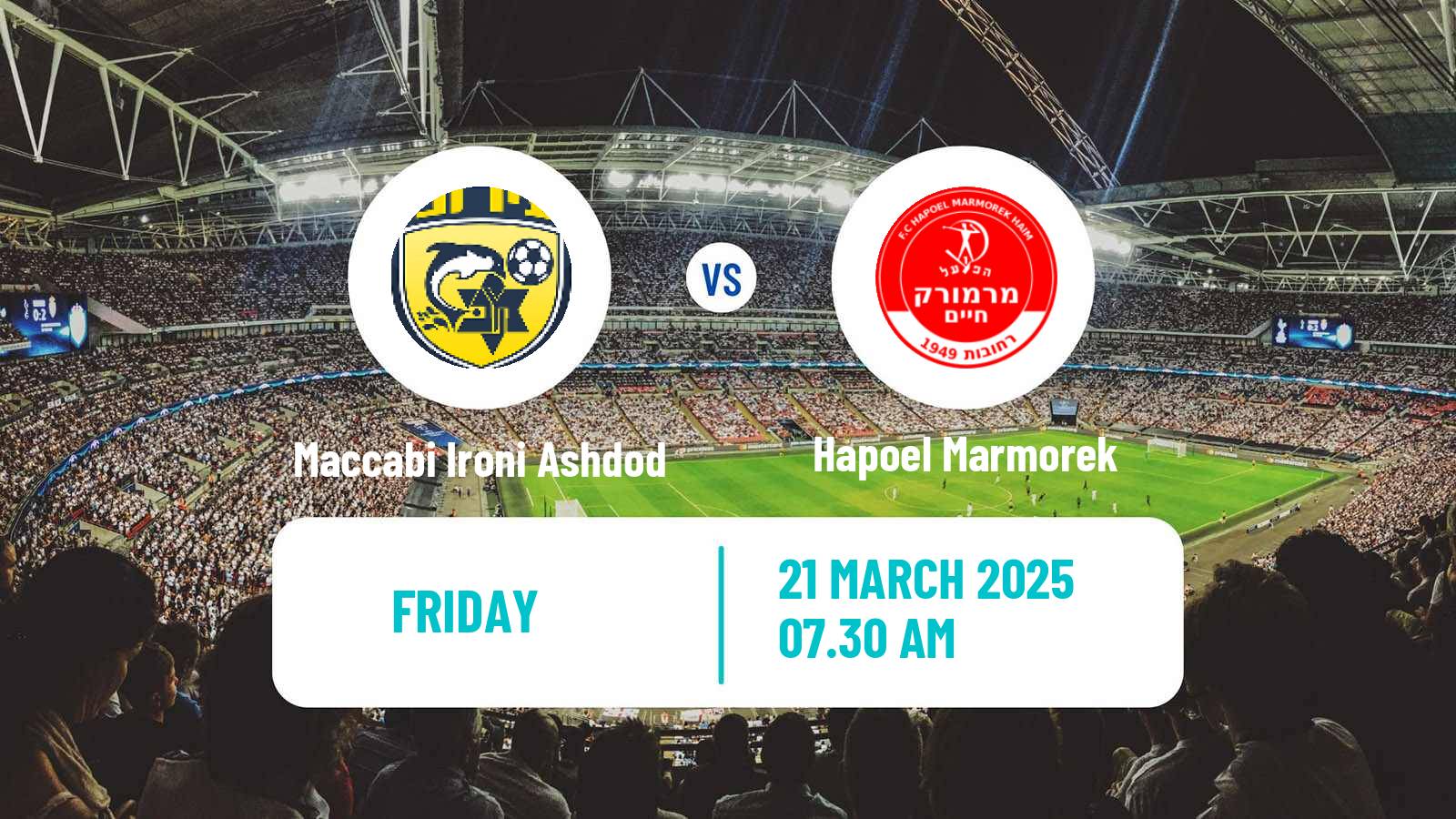 Soccer Israeli Liga Alef South Maccabi Ironi Ashdod - Hapoel Marmorek