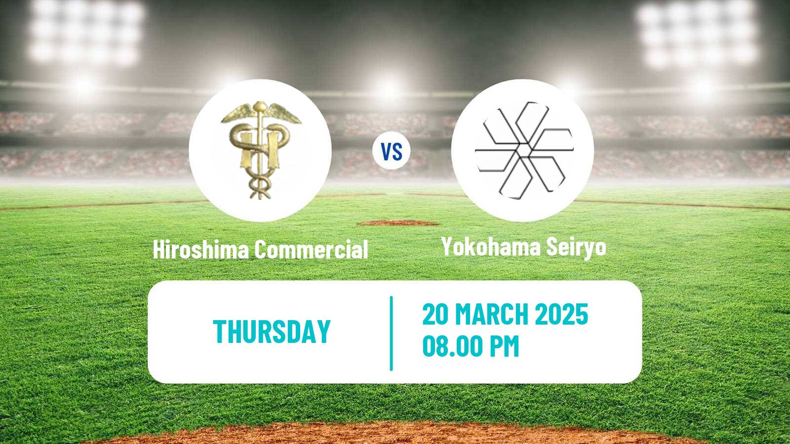 Baseball Japan Spring Koshien Baseball Hiroshima Commercial - Yokohama Seiryo