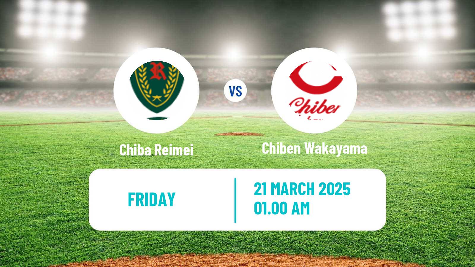 Baseball Japan Spring Koshien Baseball Chiba Reimei - Chiben Wakayama