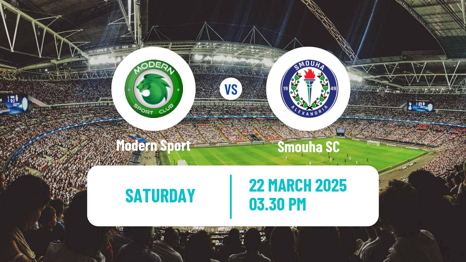 Soccer Egyptian League Cup Modern Sport - Smouha
