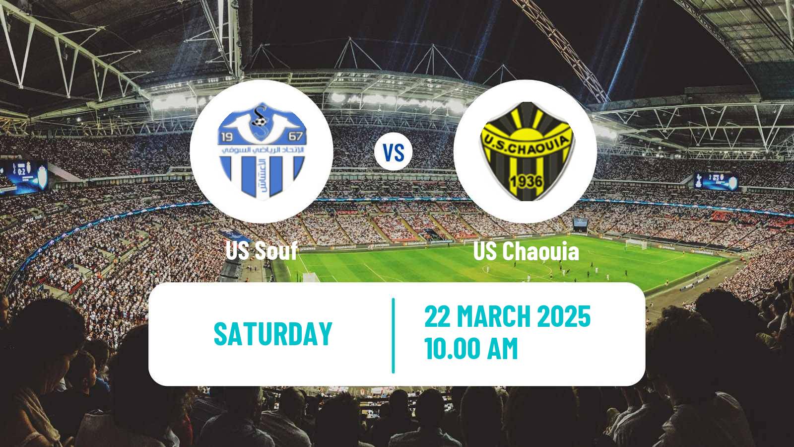 Soccer Algerian Ligue 2 Souf - Chaouia