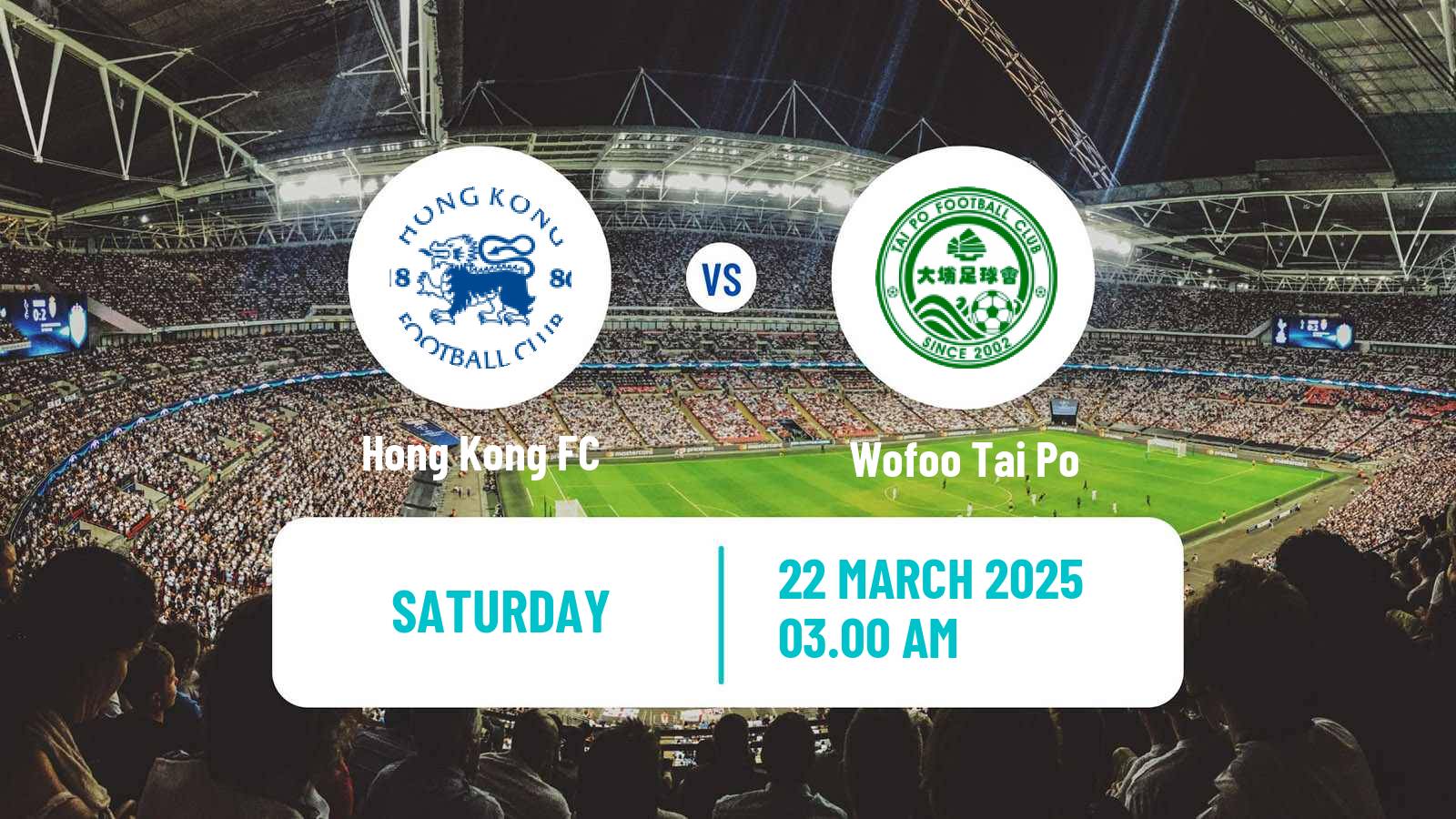 Soccer Hong Kong Sapling Cup Hong Kong FC - Wofoo Tai Po