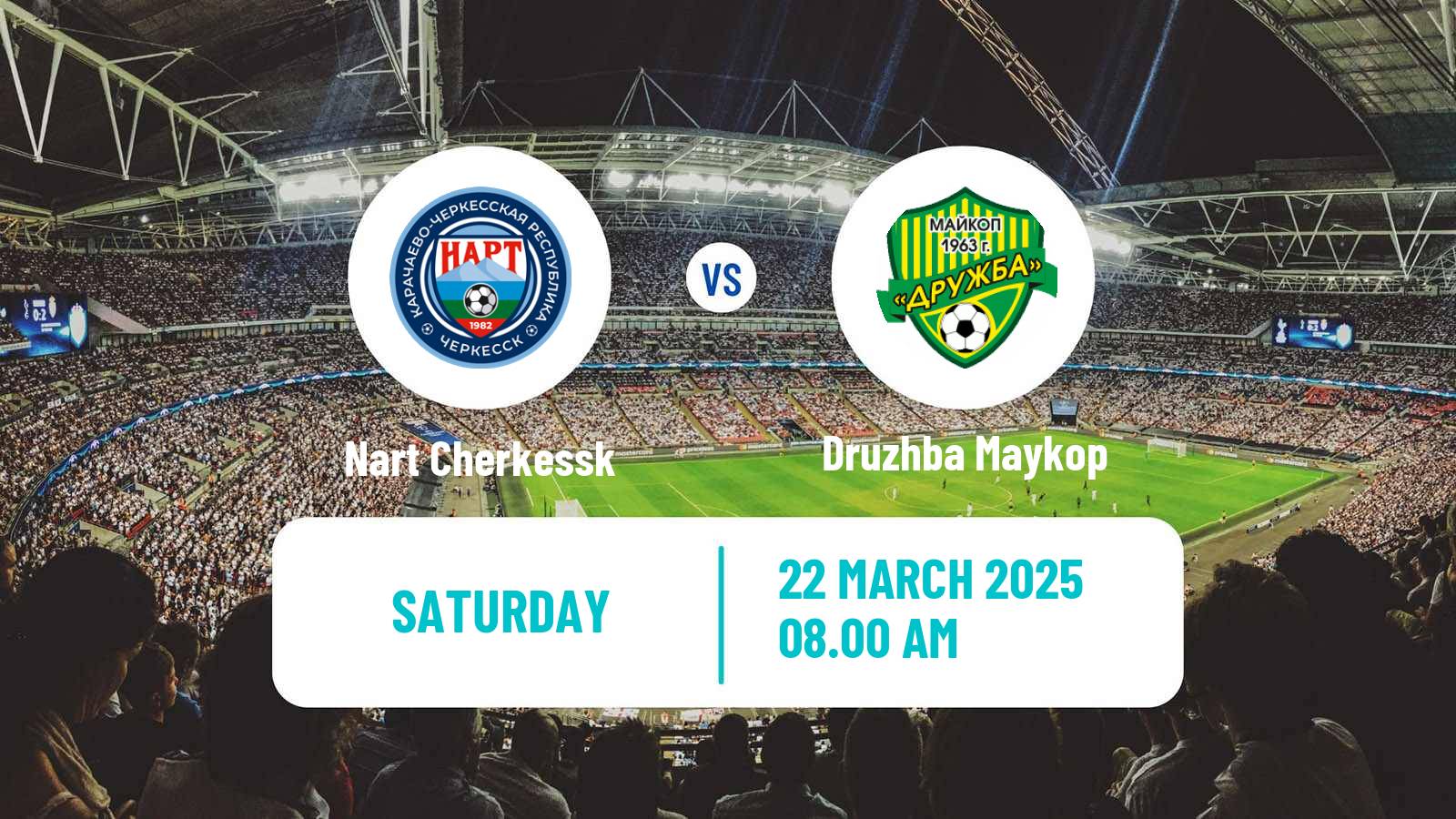 Soccer FNL 2 Division B Group 1 Nart Cherkessk - Druzhba Maykop