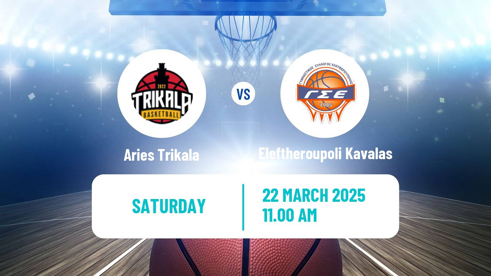 Basketball Greek Elite League Basketball Aries Trikala - Eleftheroupoli Kavalas