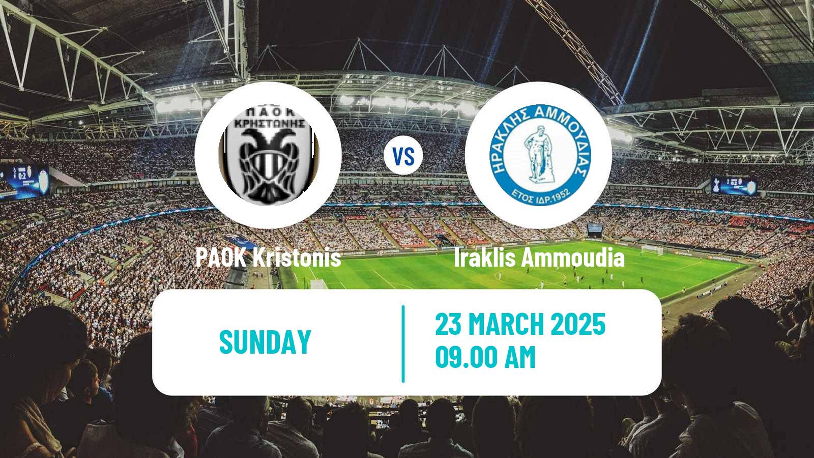Soccer Greek Gamma Ethniki - Group 1 PAOK Kristonis - Iraklis Ammoudia
