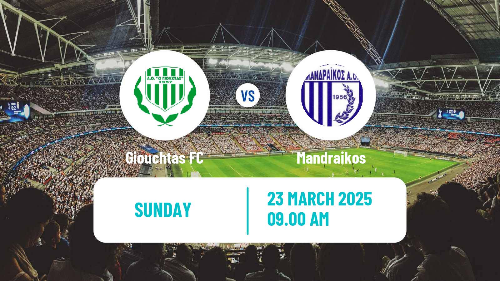 Soccer Greek Gamma Ethniki - Group 4 Giouchtas - Mandraikos